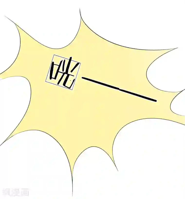 绝世小神医第44话 英雄救美