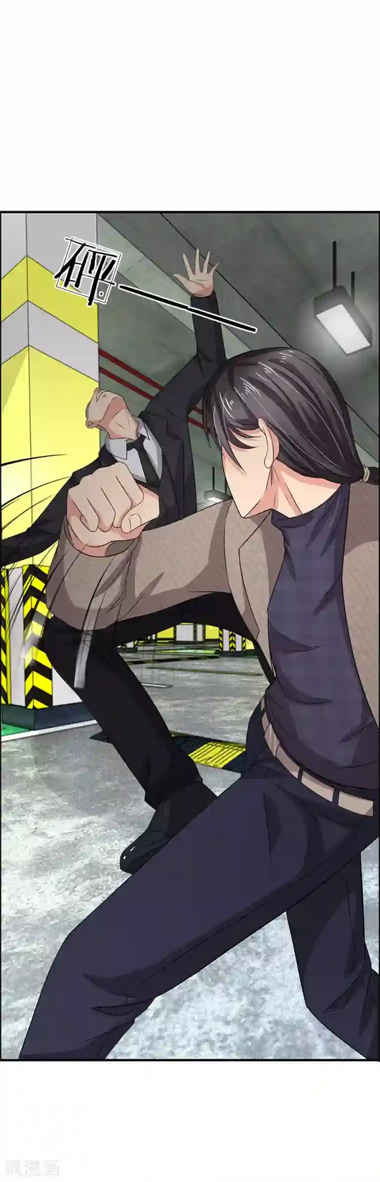 绝世小神医第44话 英雄救美