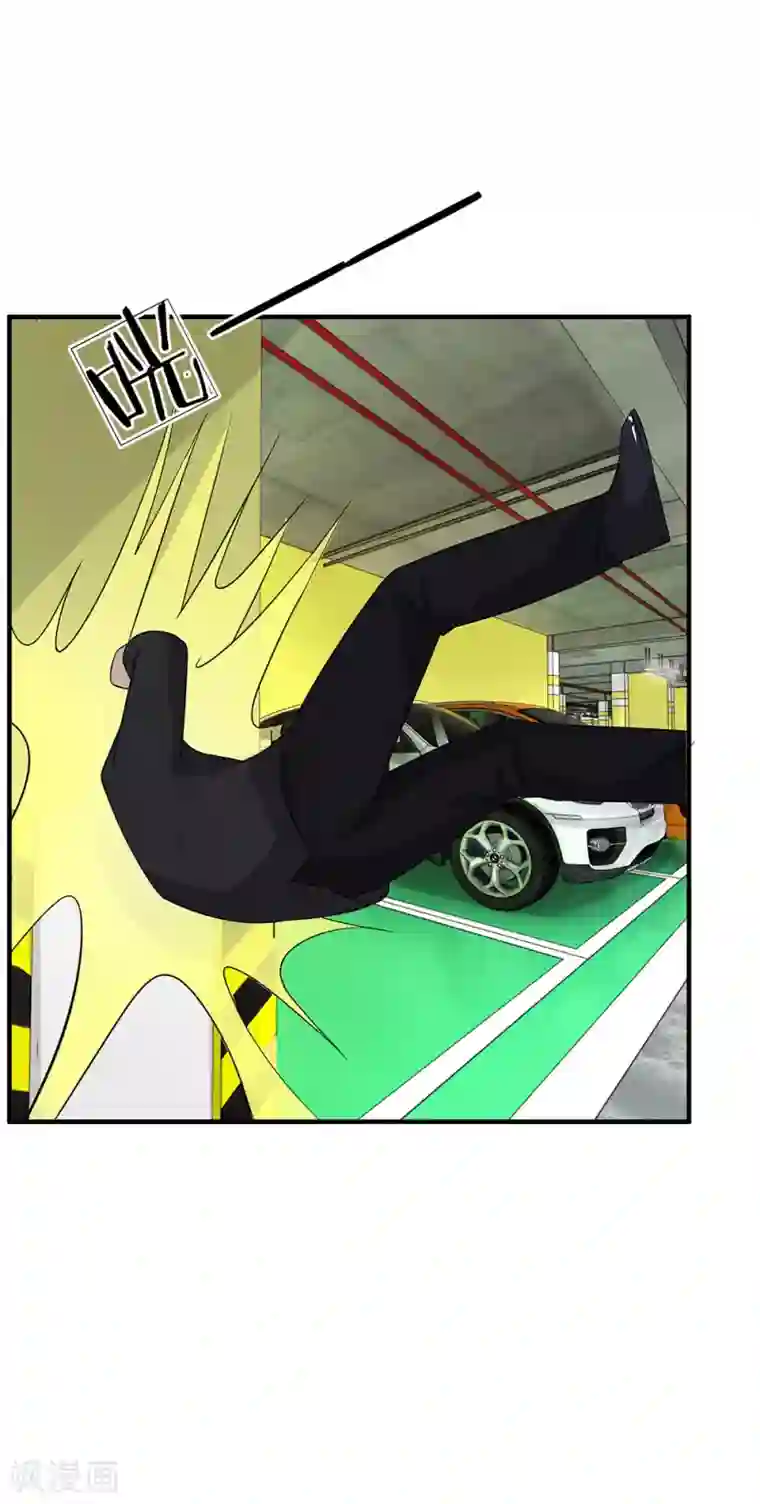 绝世小神医第44话 英雄救美