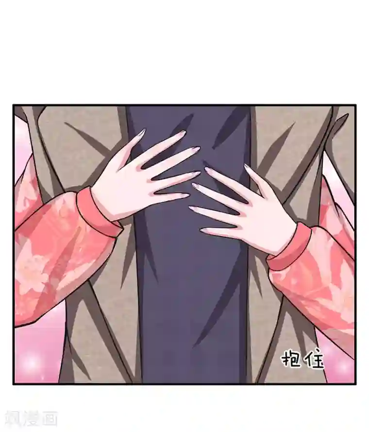 绝世小神医第45话 沉重的回忆