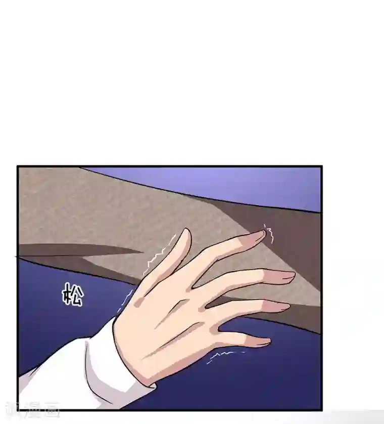绝世小神医第45话 沉重的回忆