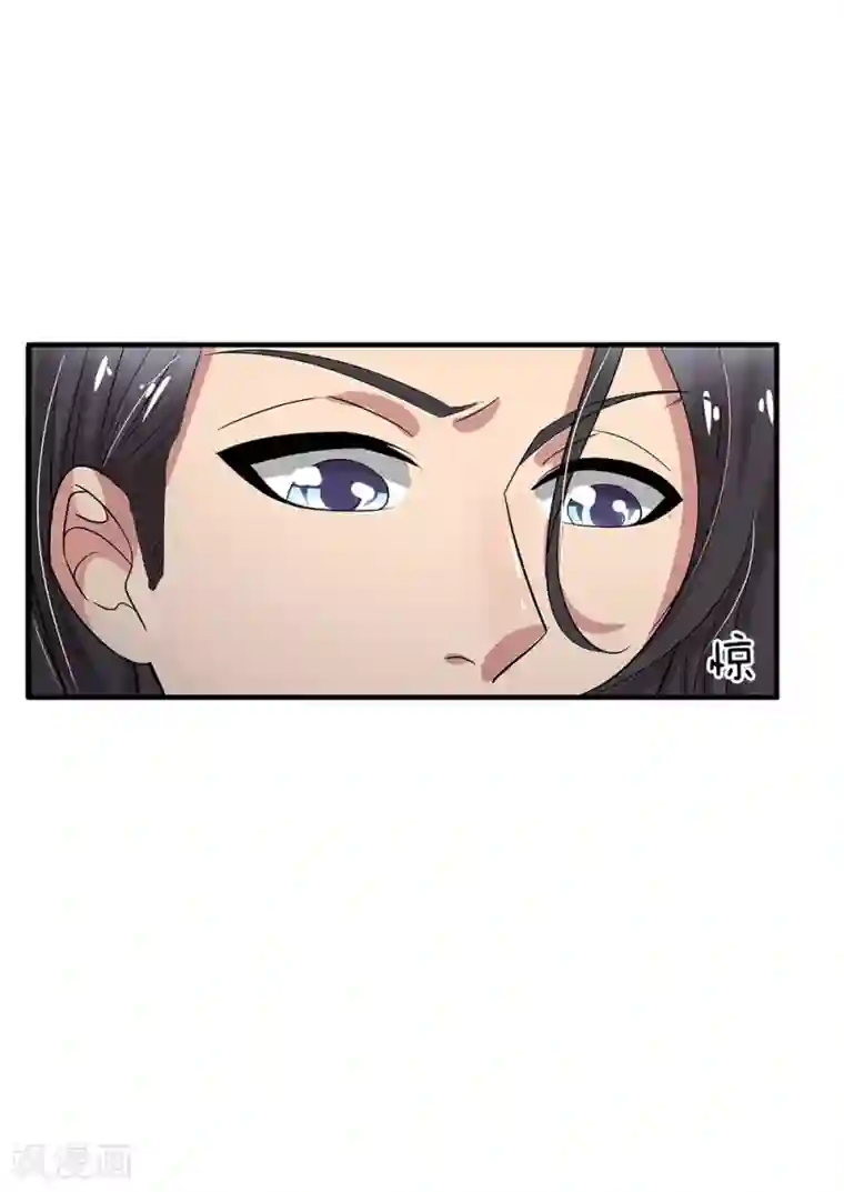绝世小神医第46话 神秘来客
