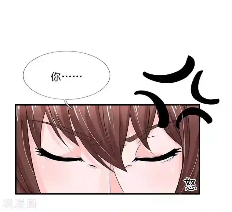 绝世小神医第46话 神秘来客