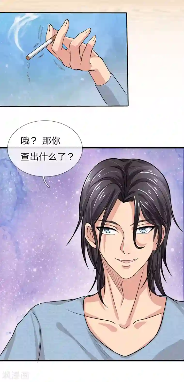 乳胶衣拘束震动束缚导尿第49话 Killer的信物