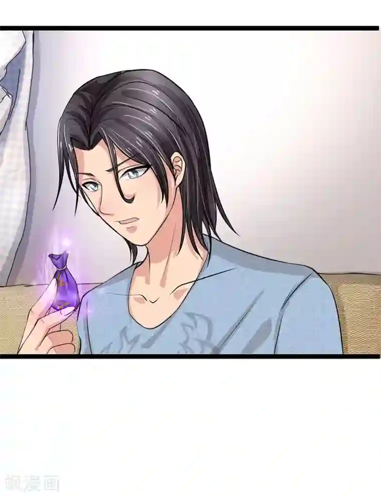 乳胶衣拘束震动束缚导尿第49话 Killer的信物