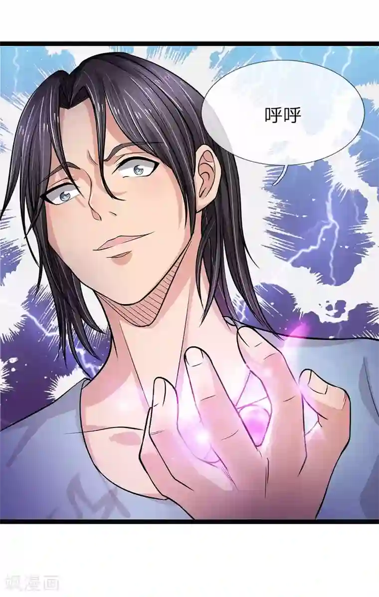 乳胶衣拘束震动束缚导尿第49话 Killer的信物