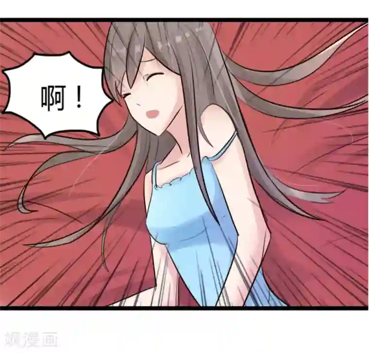 良婚晚成第1话 一场意外一场车祸