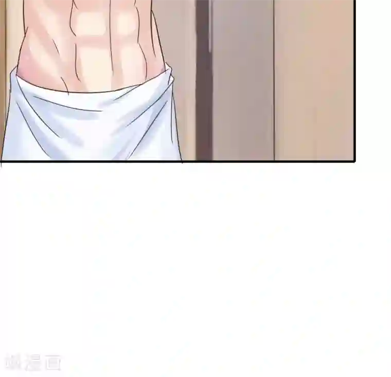 良婚晚成第23话 又看光了男神