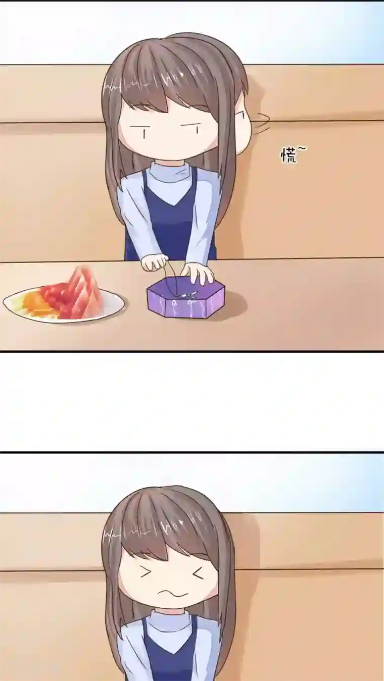 良婚晚成第30话 乖巧等礼物