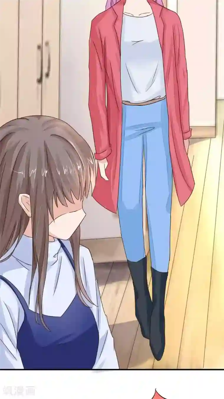 我和两个女领导玩双飞第32话 碎了，完了