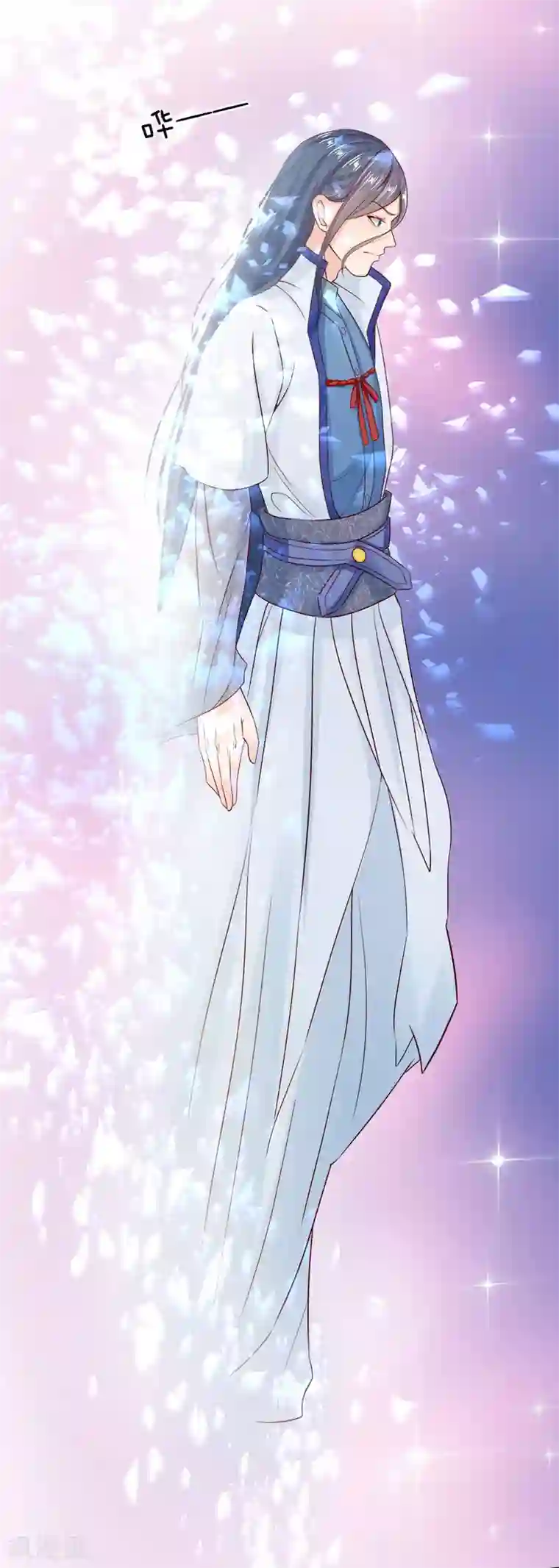 救命！我被君主缠上了第2话 鬼夫找上门