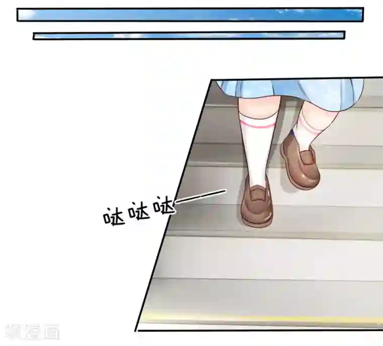 救命！我被君主缠上了第2话 鬼夫找上门