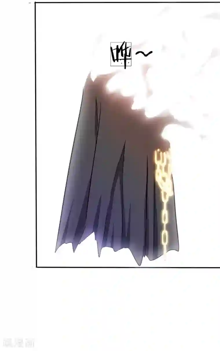 救命！我被君主缠上了第4话 你干什么？