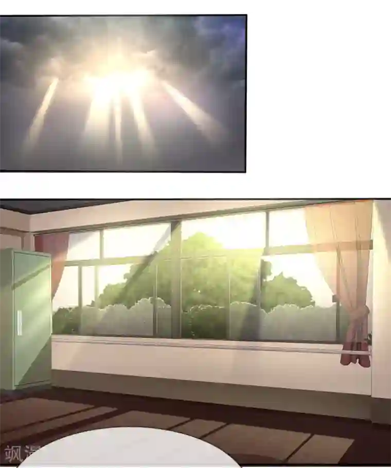 救命！我被君主缠上了第4话 你干什么？