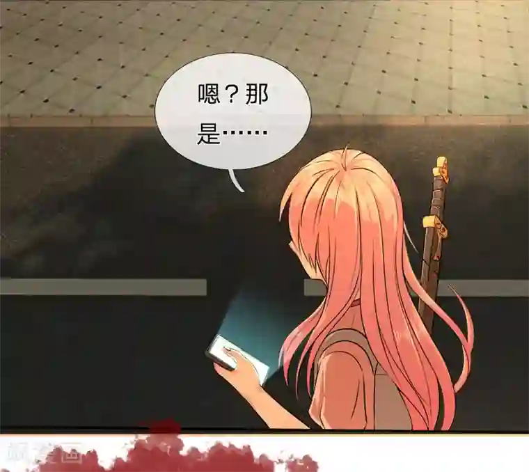 救命！我被君主缠上了第6话 咄咄逼人