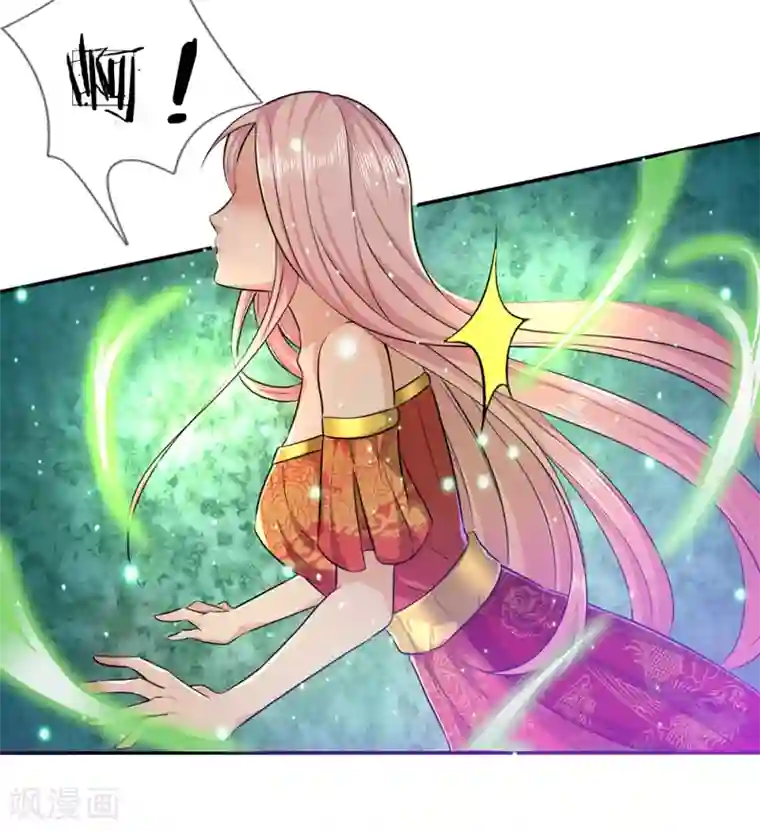 救命！我被君主缠上了第7话 接连撞鬼