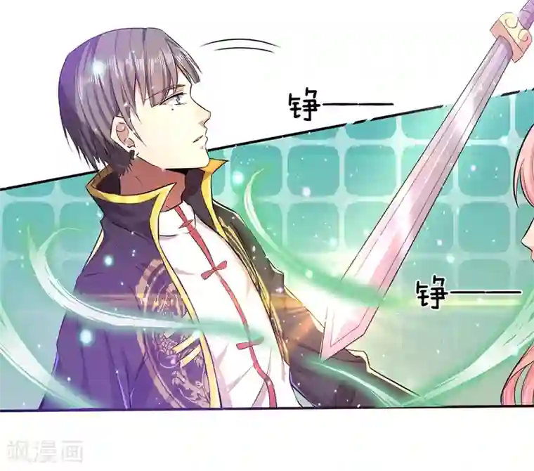 救命！我被君主缠上了第7话 接连撞鬼