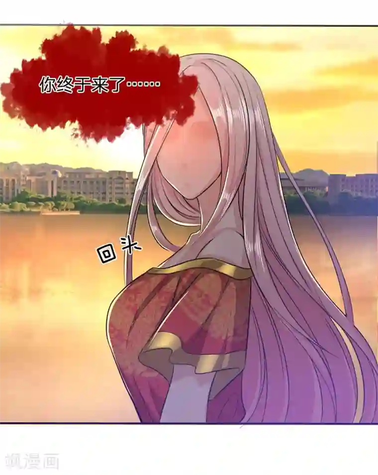 救命！我被君主缠上了第7话 接连撞鬼