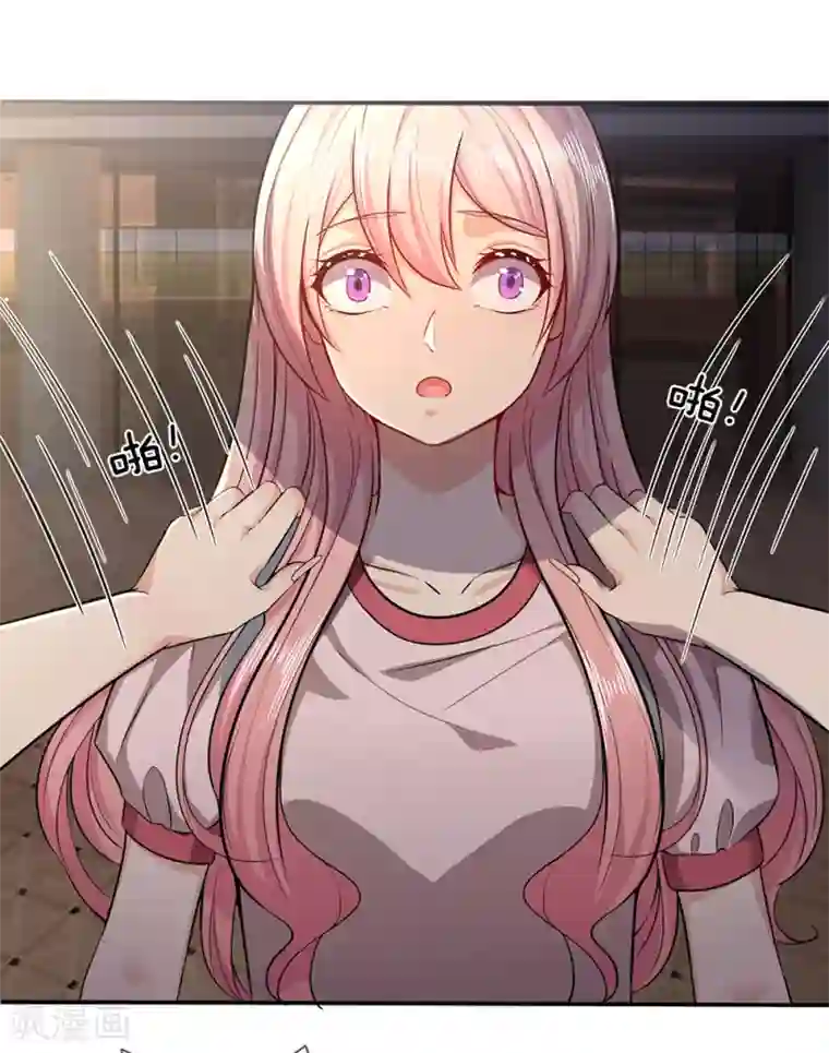 救命！我被君主缠上了第7话 接连撞鬼