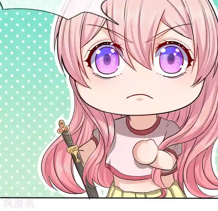 救命！我被君主缠上了第8话 它跟你很像，肯定是你祖宗