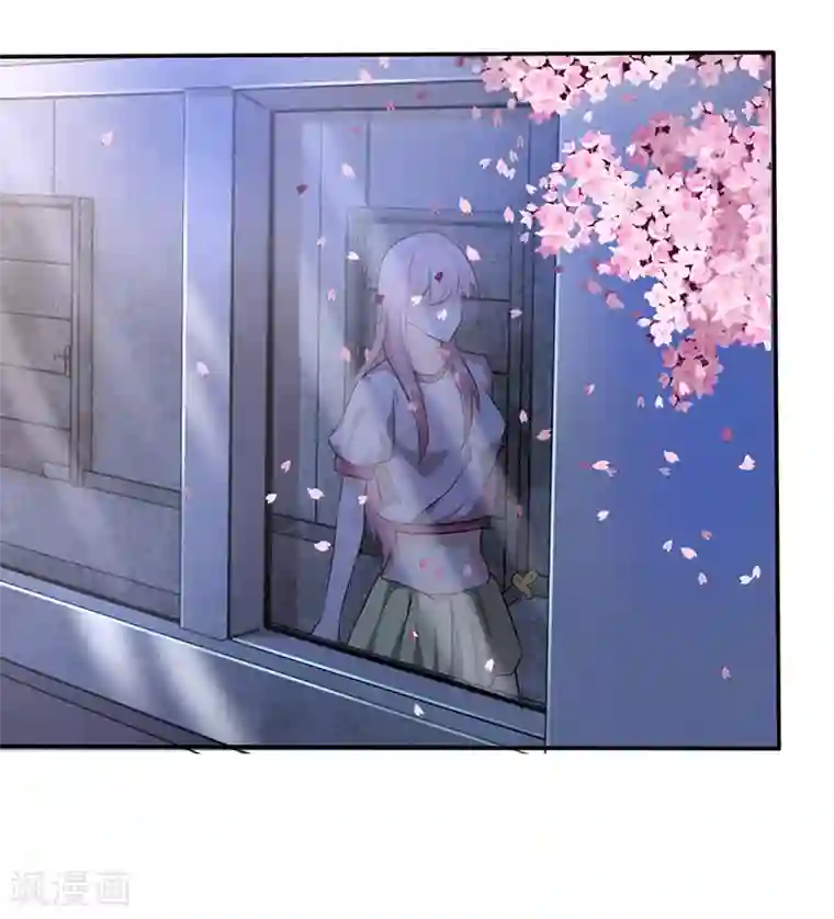 救命！我被君主缠上了第9话 下不为例