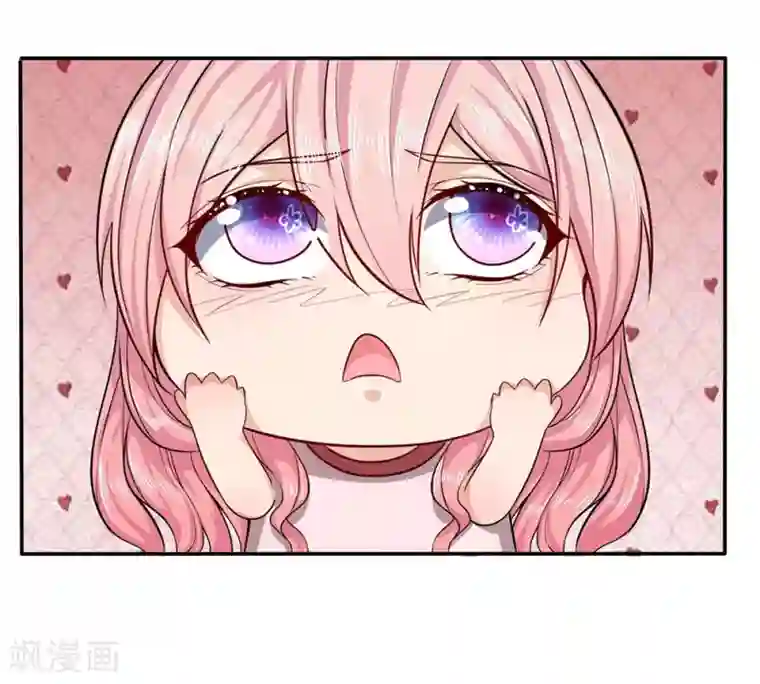 救命！我被君主缠上了第10话 休想摆脱我