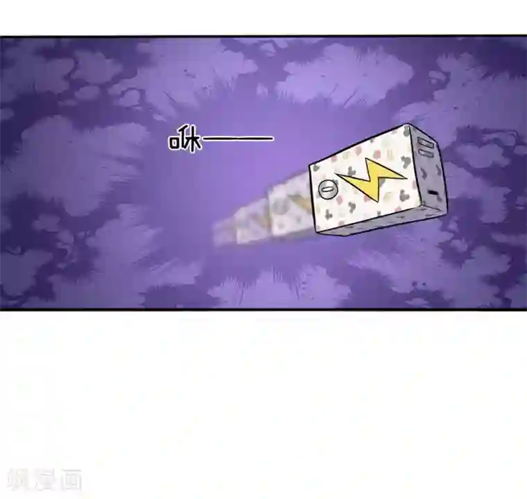 救命！我被君主缠上了第10话 休想摆脱我