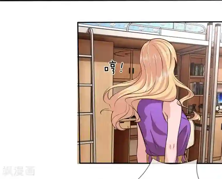 救命！我被君主缠上了第10话 休想摆脱我