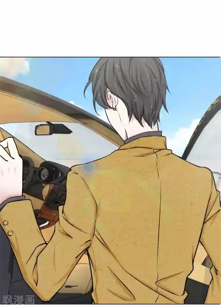 爱上你的倾城时光第3话