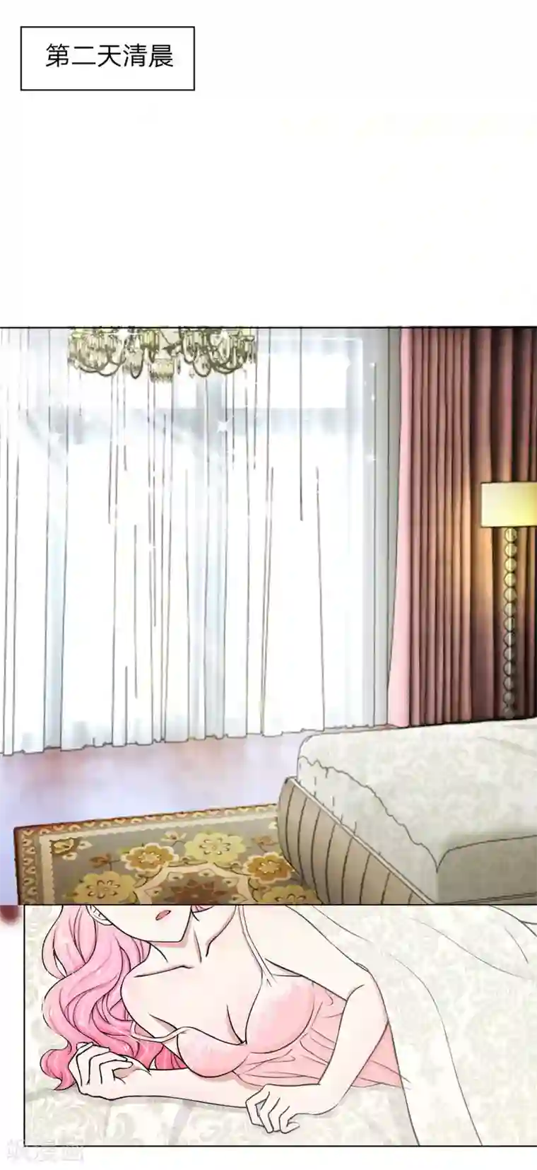 男生硬了是贴着肚子吗第3话