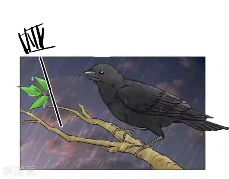 爱上你的倾城时光第5话