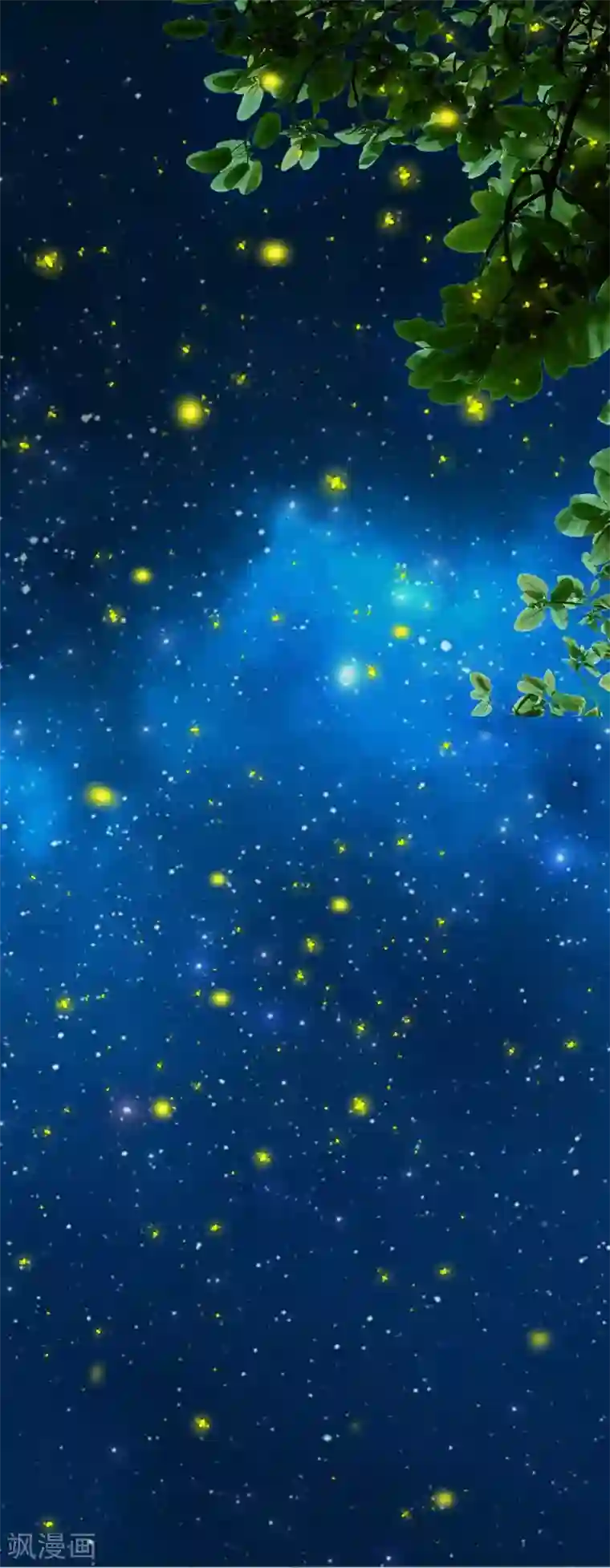 爱上你的倾城时光第7话