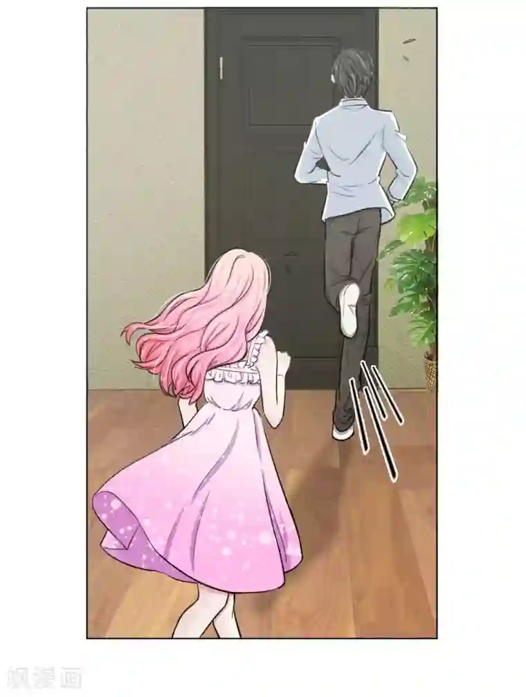 爱上你的倾城时光第8话