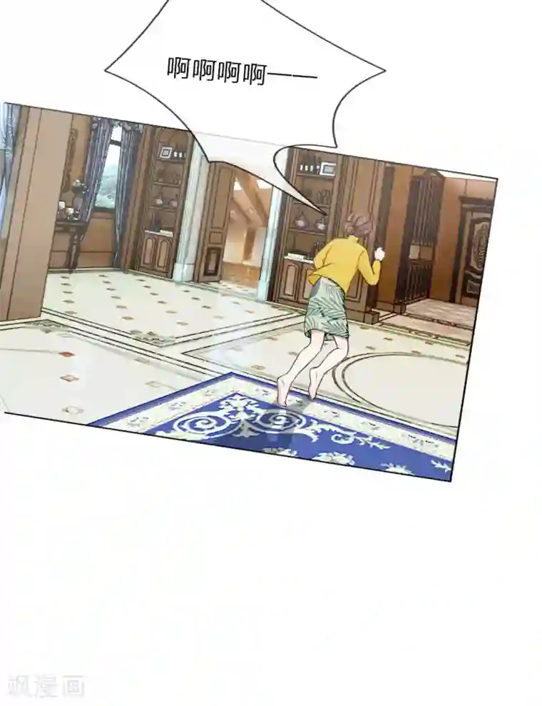 爱上你的倾城时光第9话