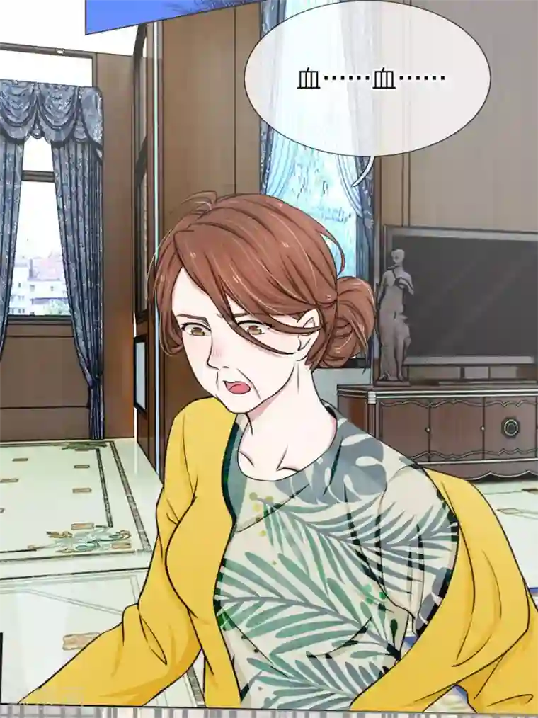 爱上你的倾城时光第9话