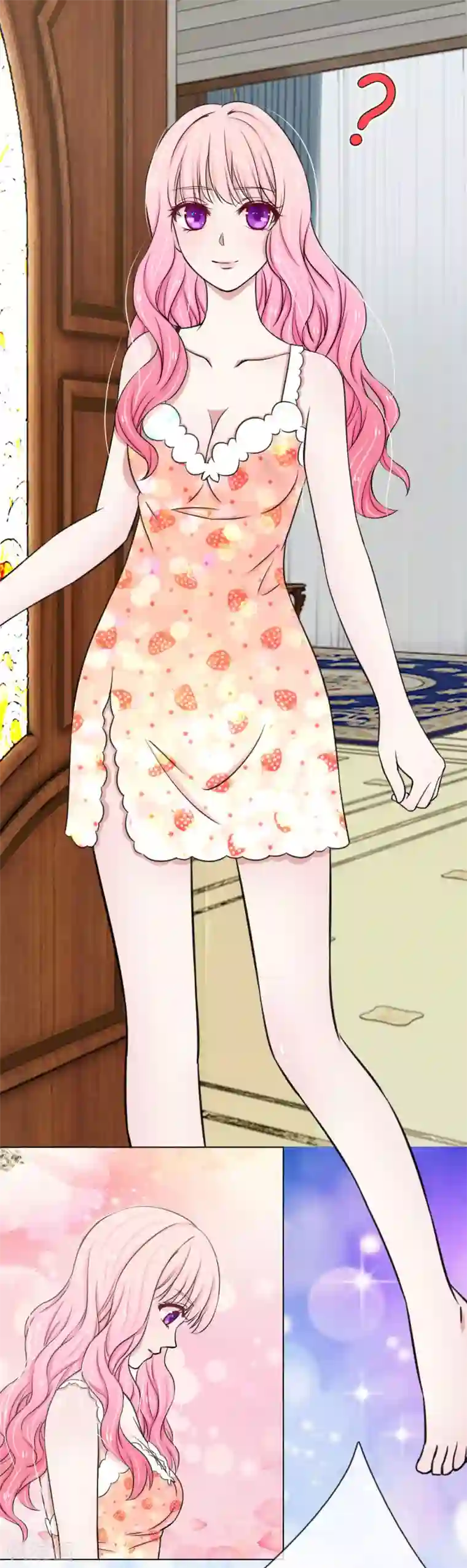 爱上你的倾城时光第13话