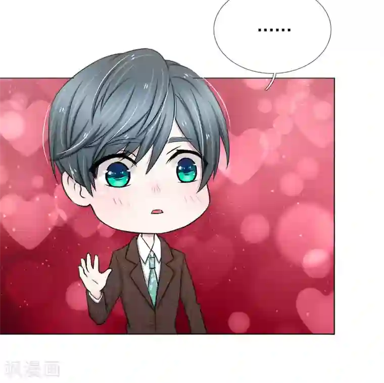 爱上你的倾城时光第13话