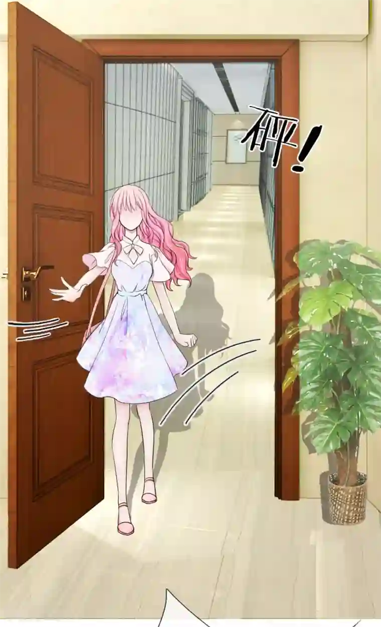 爱上你的倾城时光第15话