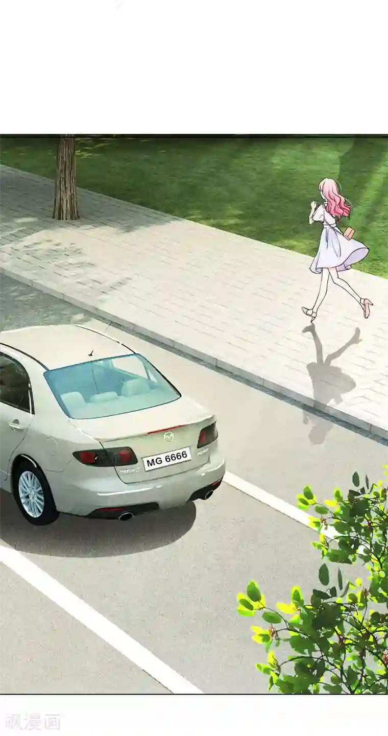 爱上你的倾城时光第17话