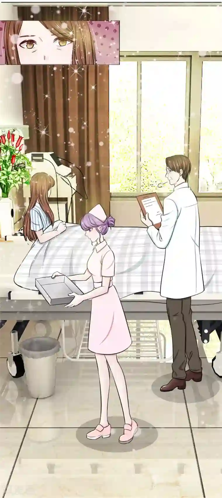 爱上你的倾城时光第18话