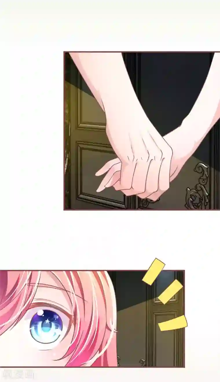 血族前男友：甜美的咬痕重置版第1-4话 这么快，已经七年了