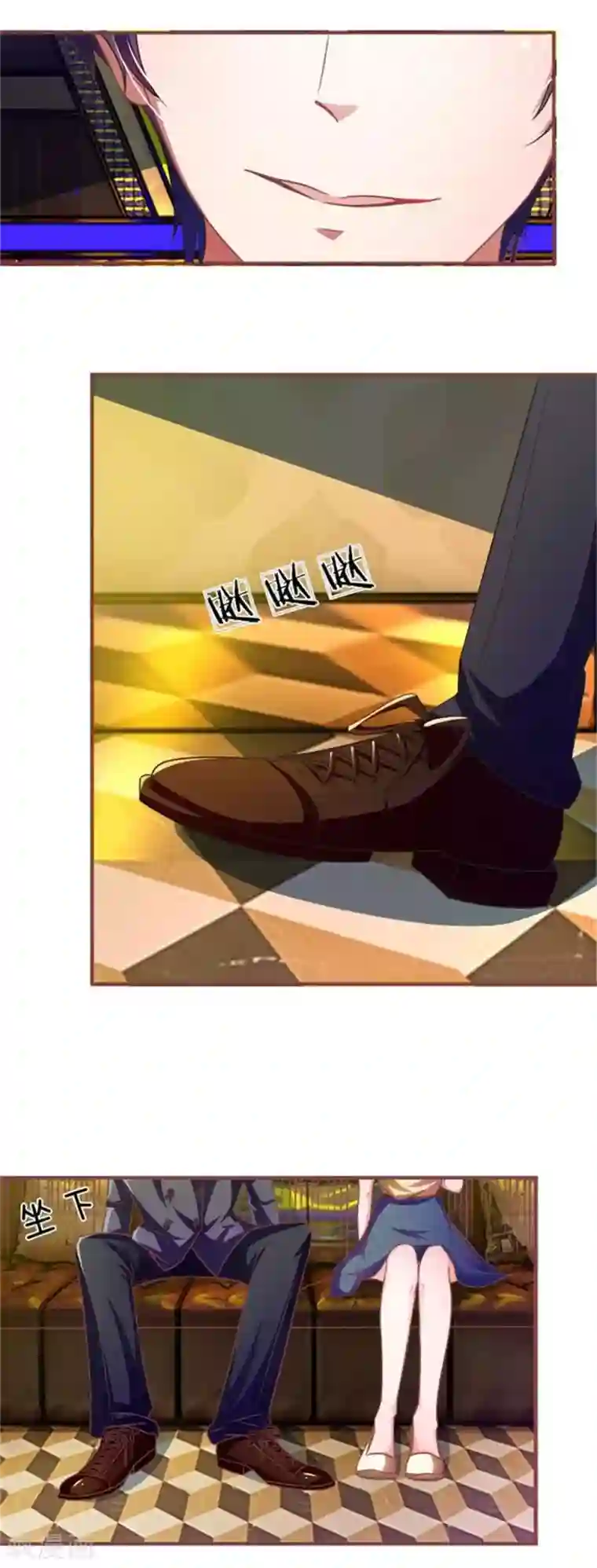 血族前男友：甜美的咬痕重置版第5-8话 她还是记忆中的样子