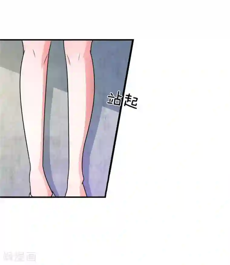 血族前男友：甜美的咬痕重置版第9-12话 他真的变心了