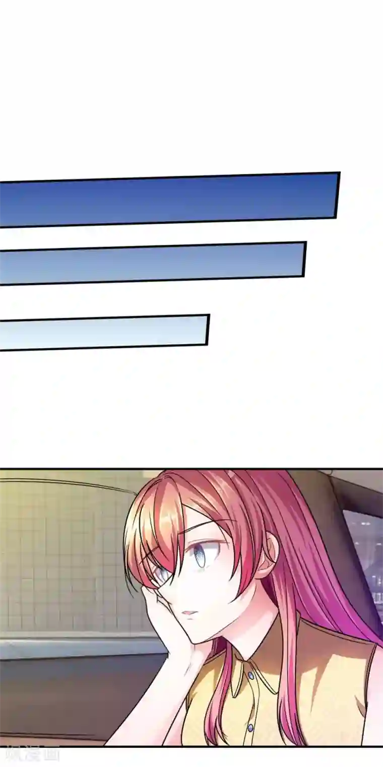 血族前男友：甜美的咬痕重置版第9-12话 他真的变心了