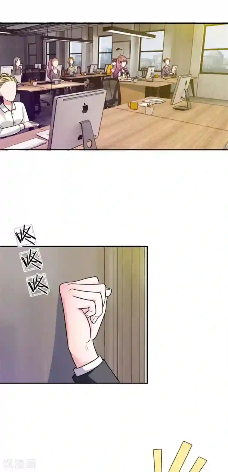 血族前男友：甜美的咬痕重置版第9-12话 他真的变心了