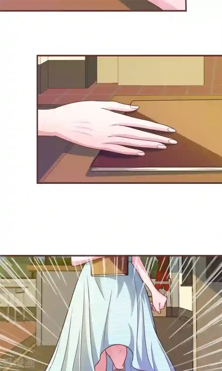 血族前男友：甜美的咬痕第25话 居然上头条了