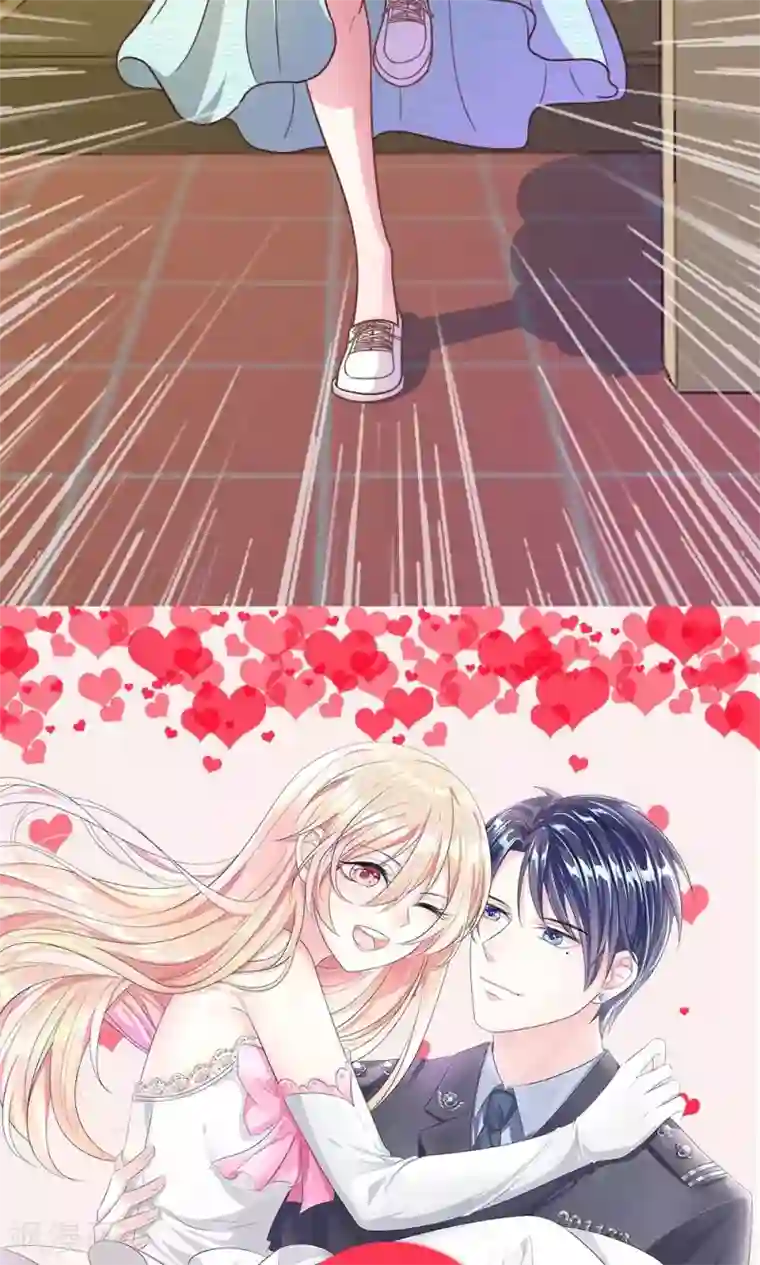 血族前男友：甜美的咬痕第25话 居然上头条了