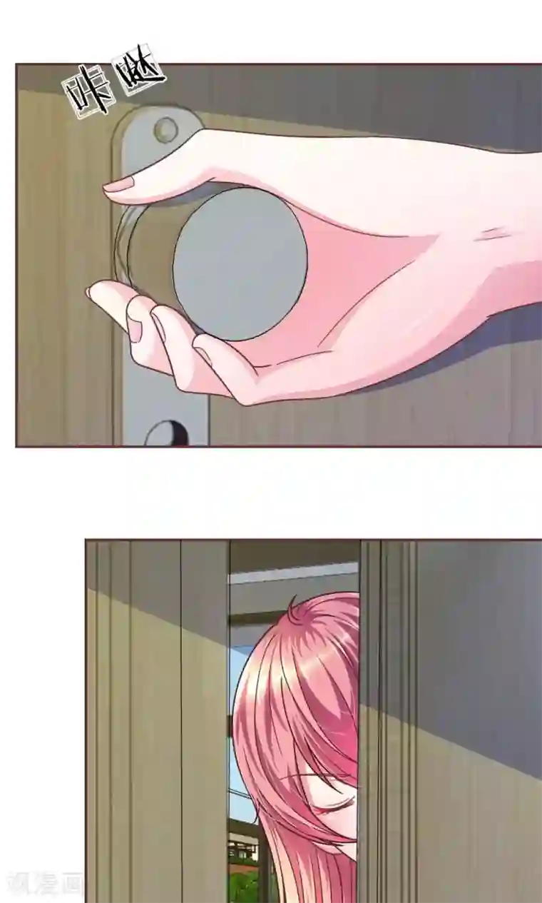 血族前男友：甜美的咬痕第26话 到底是谁？