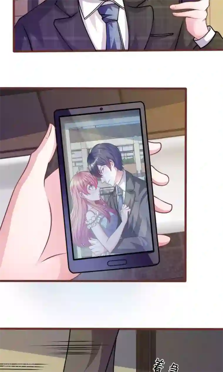 血族前男友：甜美的咬痕第28话 原来是她