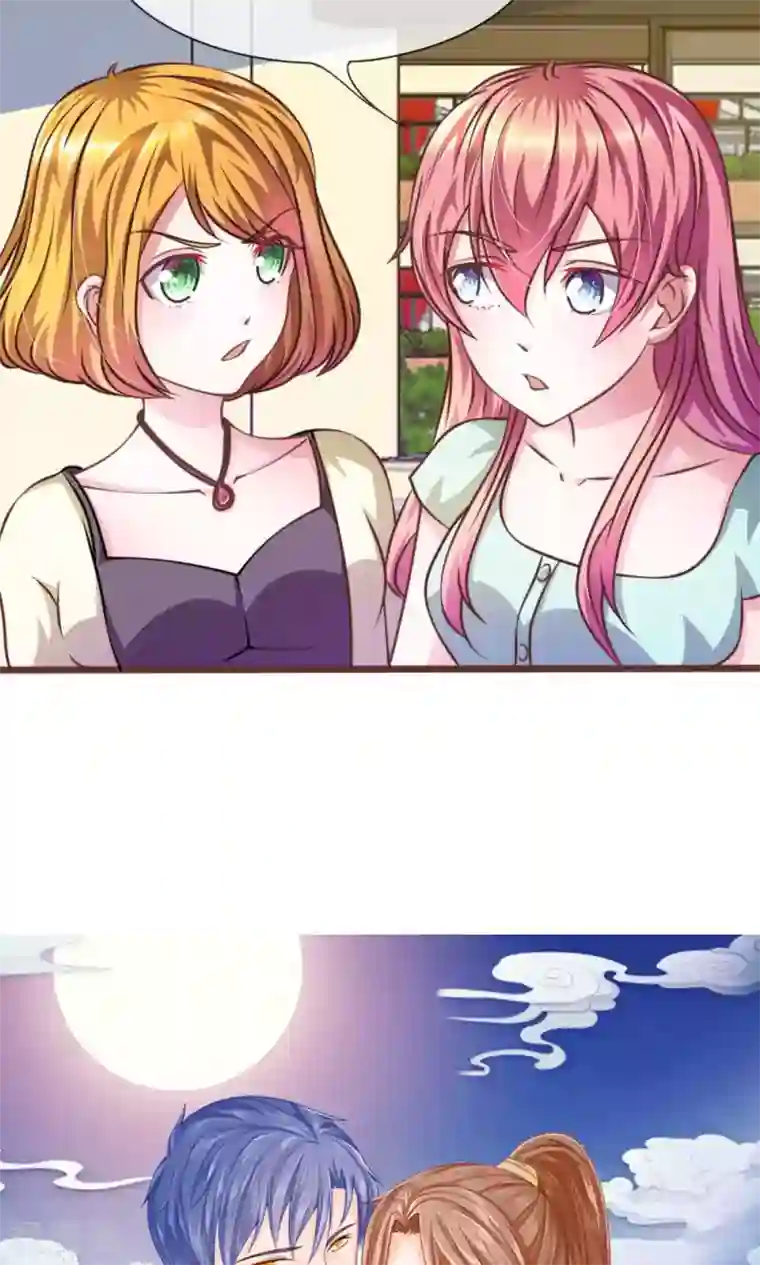 血族前男友：甜美的咬痕第28话 原来是她